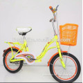newest model kid bikes no MOQ request student bicycle